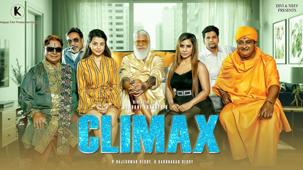 Rajendra Prasads Climax movie to be telecasted on Amazon Prime Video Rajendra Prasads Climax movie to be telecasted on Amazon Prime Video