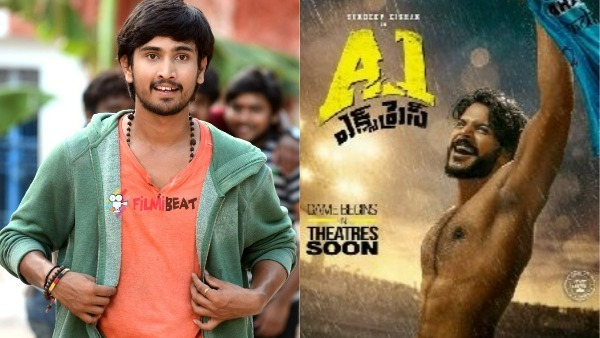 ఆ సినిమాలు హిట్టవ్వడంతో..