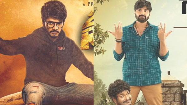 Zombie reddy And Gaali sampath On Aha OTT Zombie reddy And Gaali sampath On Aha OTT
