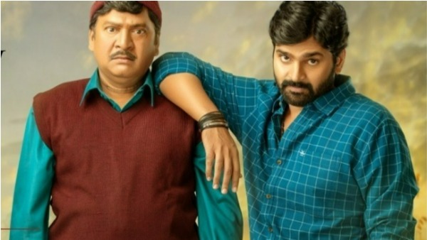 అంచనాలను పెంచేసిన మూవీ... బిజినెస్ ఇలా
