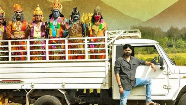 ప్రపంచ వ్యాప్తంగా వచ్చిన కలెక్షన్లు ఎంతంటే?