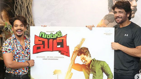 దివి, మోనాల్ అలా..
