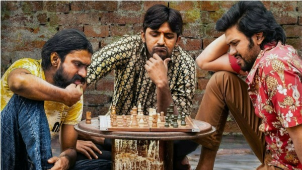 కథలు విన్న తరువాతే..