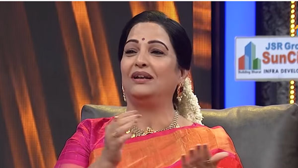 అలా మోసం..