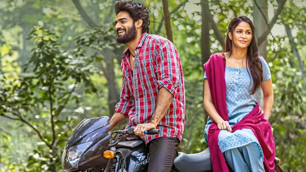 చావు కబురు చల్లగా చెప్పేందుకు రెడీ