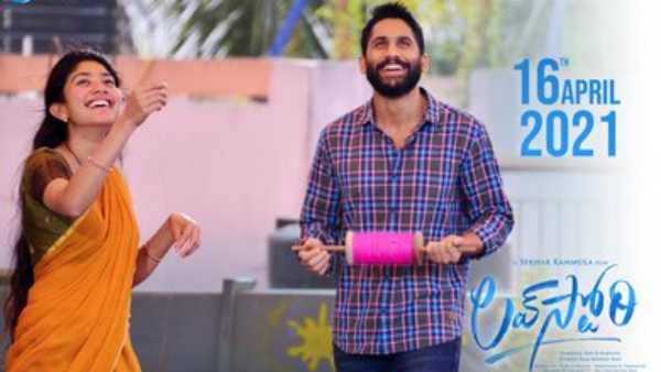 No confusion on Shekar kannula love story release date No confusion on Shekar kannula love story release date