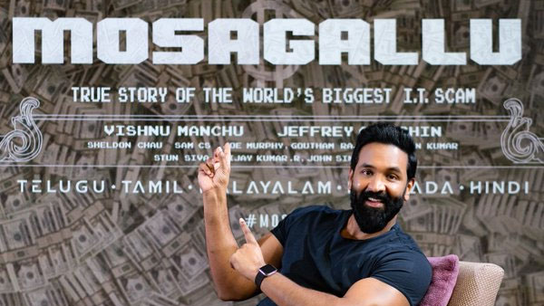 కథ, కథనాలు ఎలా ఉన్నాయంటే