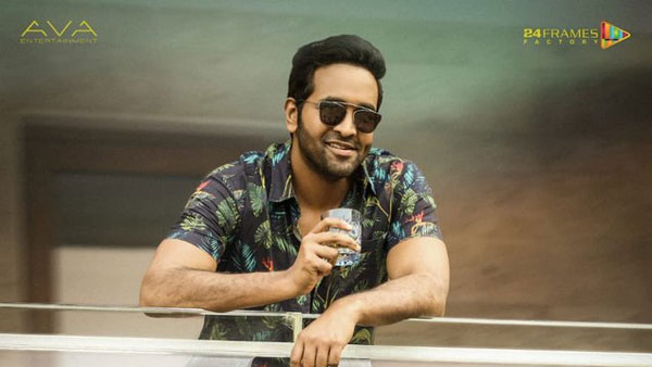 మొత్తం వచ్చిన కలెక్షన్స్ ఎంతంటే..