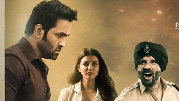 ముందుగానే ఇన్సూరెన్స్