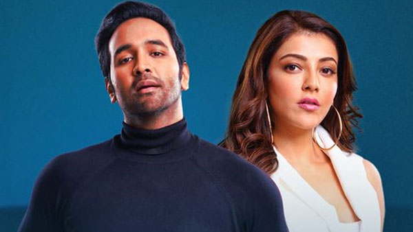 మొదటి రోజు రెండు రాష్ట్రాల్లో ఎంత వచ్చింది?