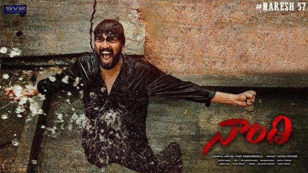 80% ప్రాఫిట్స్