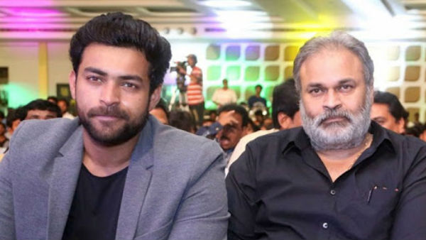 వరుణ్ తేజ్కు ఆ అమ్మాయితో పెళ్లి అంటూ