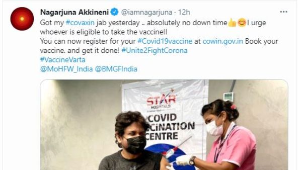 Actor Nagarjuna injected with covaxin vaccination in hyderabad Actor Nagarjuna injected with covaxin vaccination in hyderabad