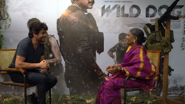 అఖిల్ కు పిల్లను చూస్తా..