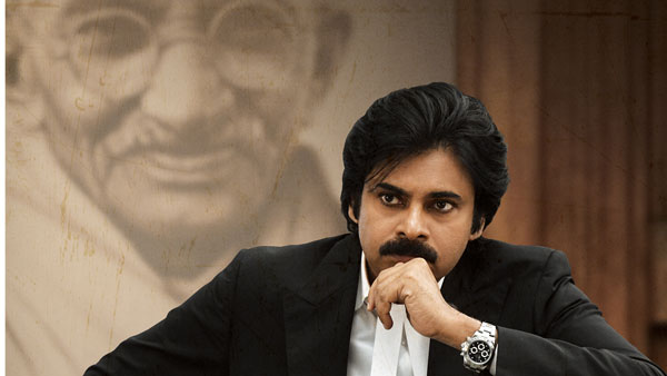 మొదటి పాటతోనే భారీ క్రేజ్