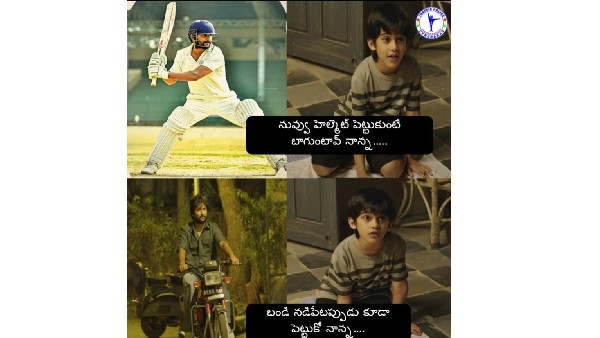 CYBERABAD TRAFFIC POLICE Wishes to Nani CYBERABAD TRAFFIC POLICE Wishes to Nani
