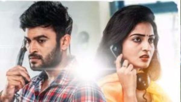దర్శకుడి పనితీరు..
