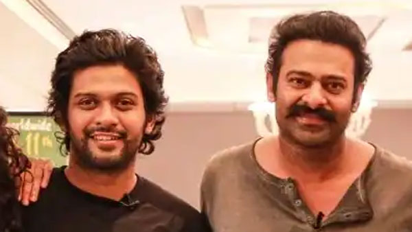 అందుకు కారణం ప్రభాస్