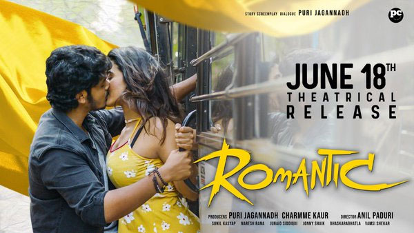 Akash Puris Romantic movie Release date Announced Akash Puris Romantic movie Release date Announced