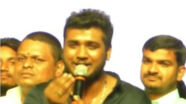 తెలంగాణ బిడ్డ..