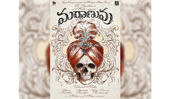 Rajasekhar upcoming movies back-to-back Rajasekhar upcoming movies back-to-back