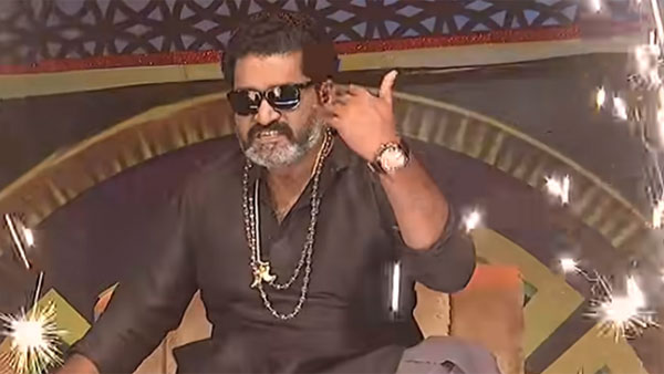 అదే కాన్సెప్ట్..