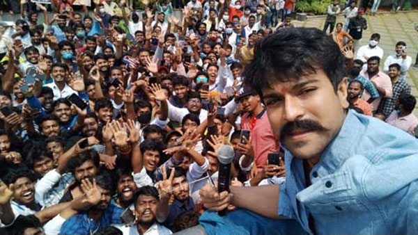 అభిమానులతో సెల్ఫీ
