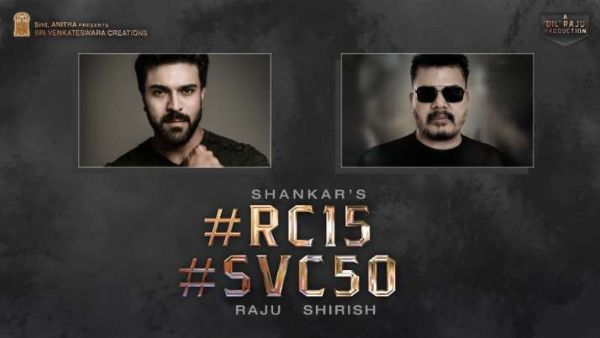 అత్యున్నత సాంకేతికంగా రాంచరణ్15
