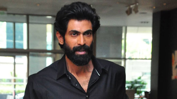 అందుకే పిలిచాను..