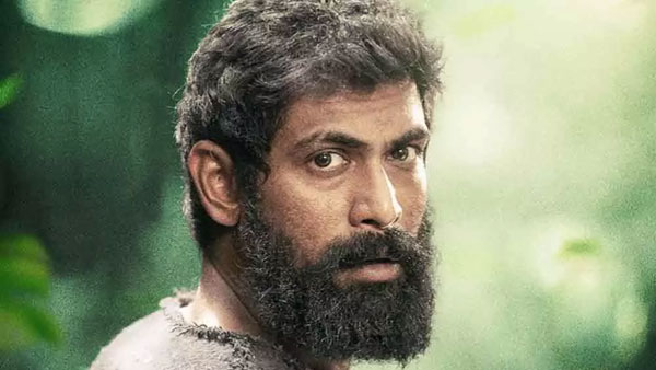 అరణ్య కోసం స్పెషల్..