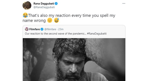 తాజాగా అలా..