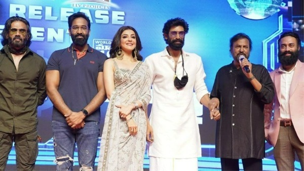 నాకు, కాజల్కు పెళ్లి జరిగిందలా