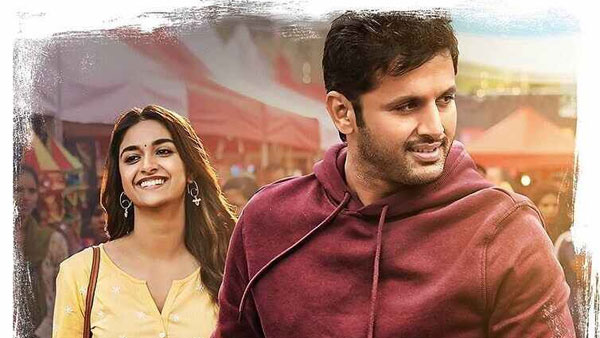 ఫైనల్గా