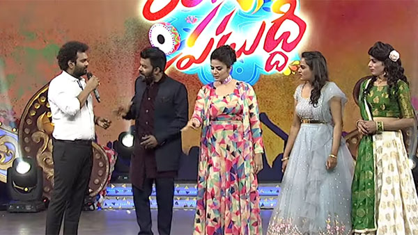 రంగు పడుద్ది..