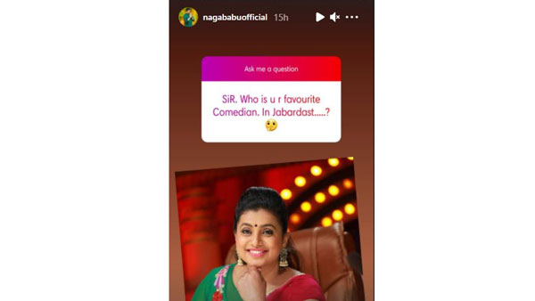 తాజాగా ఇలా..