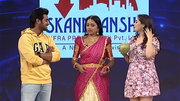 ప్రేమికులకు సరైన ప్లేస్..