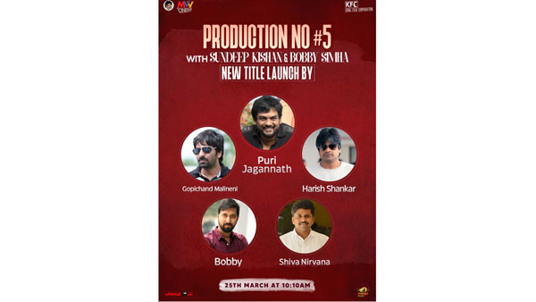 Sundeep kishan and Bobby Simha Project Announcement Sundeep kishan and Bobby Simha Project Announcement