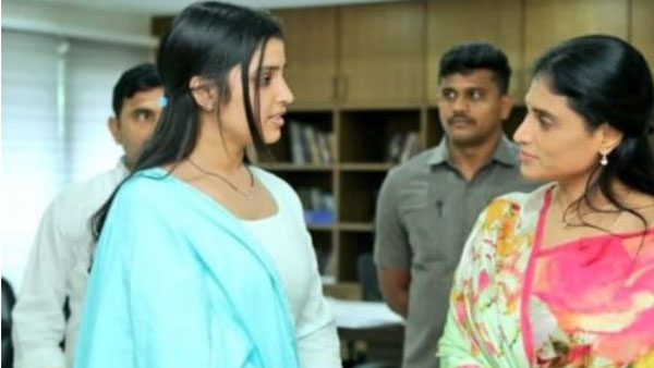 షర్మిల ఇంట్లో కనిపించి షాకిచ్చిన శ్యామల
