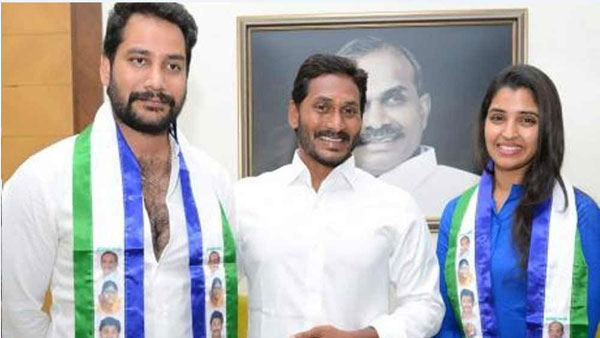 పొలిటికల్ ఎంట్రీ.. వైఎస్ జగన్ గెలుపులో