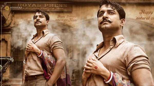 nani upcoming movie shyam singha roy teaser update nani upcoming movie shyam singha roy teaser update