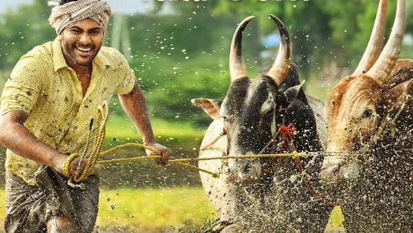 8రోజుల్లో వచ్చిన మొత్తం షేర్స్