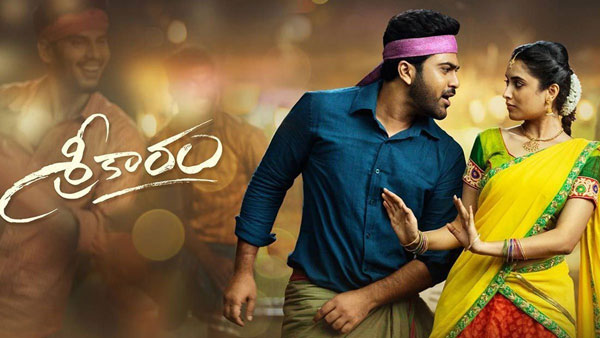 యూఎస్లో అంతంత మాత్రంగానే