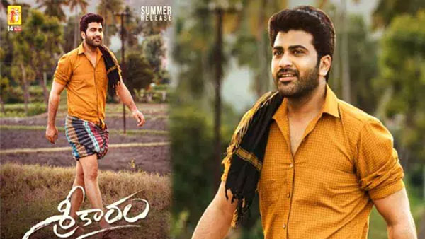 6వ రోజు వచ్చిన షేర్స్