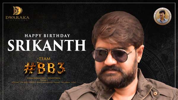 Srikanth Key Role in Boyapati - Balakrishna Movie Srikanth Key Role in Boyapati - Balakrishna Movie