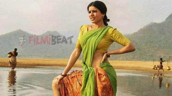 అందుకే సమంతను..