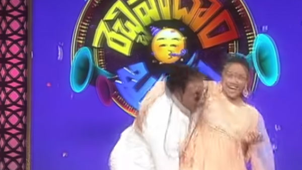 అలా షాక్..