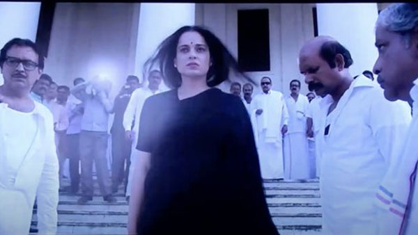 అహంకారపూరిత రాజకీయాలపై పోరాటం