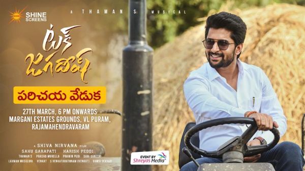 Nani Tuck Jagadish public appearance On 27th March Nani Tuck Jagadish public appearance On 27th March