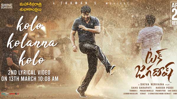 Nani Tuck Jagadish second single update Nani Tuck Jagadish second single update