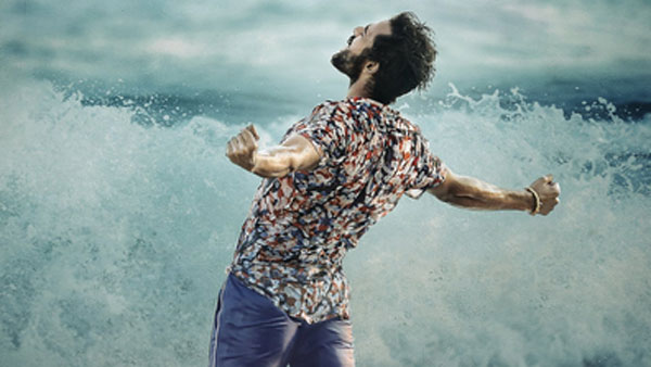 ‘ఉప్పెన' మొదలైందిలా.. ఆరంభమే అదిరిపోయేలా